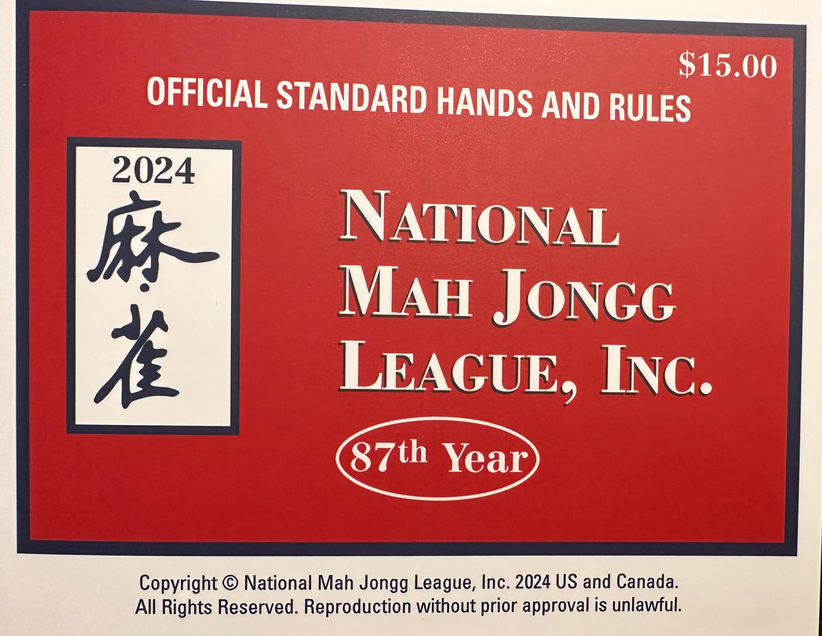 2024 National Mah Jongg League (NMJL) Card Large Modern Mahjong