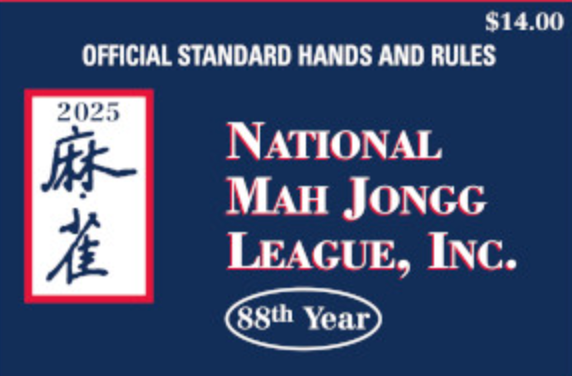 2025 NMJL Card - Standard size