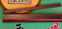 Dark Wood Mahjong Racks with Wood Pushers - Set of 4
