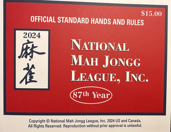 2024 NMJL Card - Large size - will ship ASAP with tracking. See product!