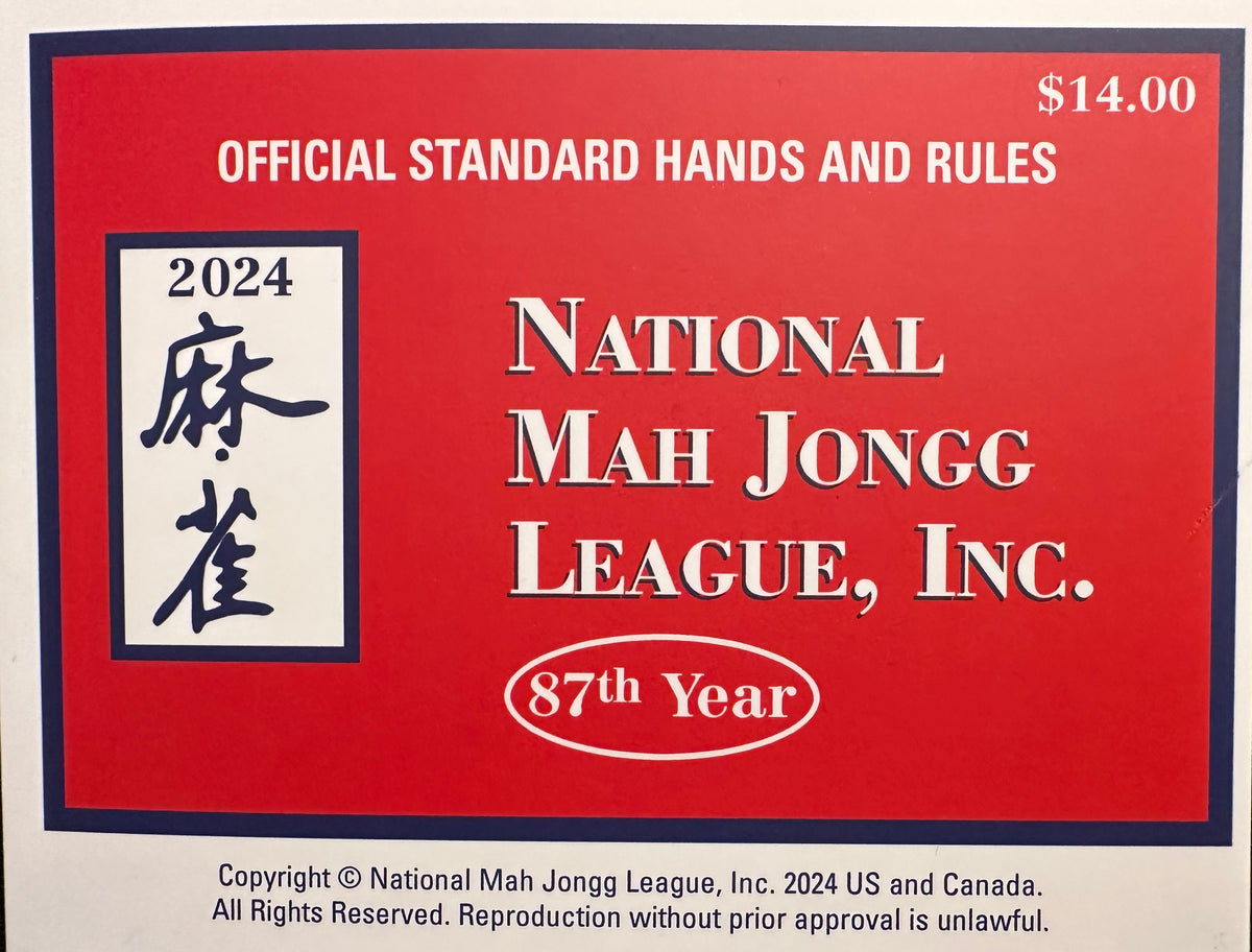 2024 NMJL Card - Standard size - will ship ASAP with tracking