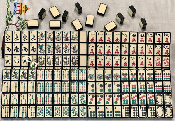 Limited Edition Replica Black Enrobed Mahjong Set (160 tiles) and 