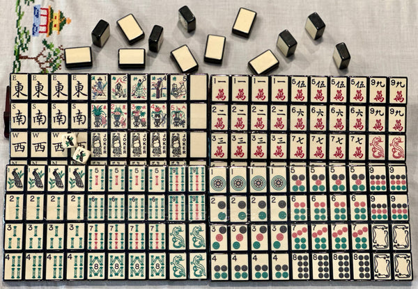 Limited Edition Replica Black Enrobed Mahjong Set (160 tiles) and Mahjong  Dice™ and Racks Bundle