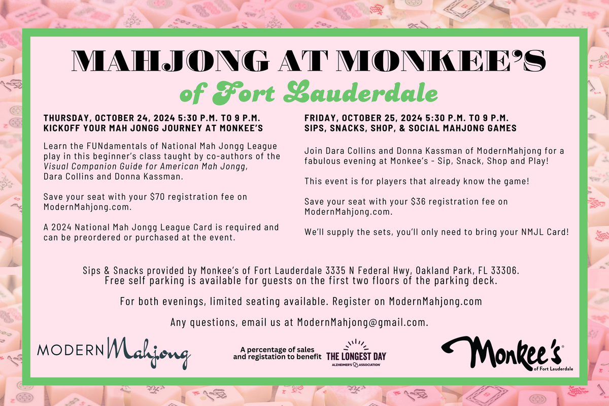 Mahjong at Monkee's Fort Lauderdale: Two Options, Thursday: Learn ($70), Friday: Social Games ($36)