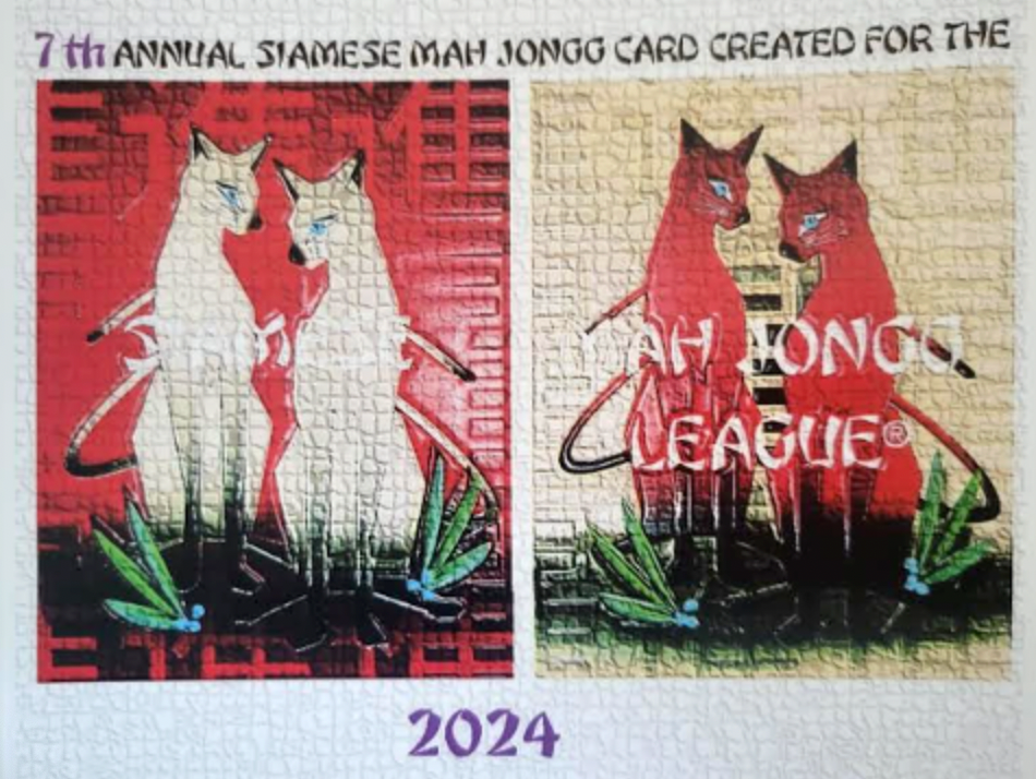 2024 (7th Annual) Siamese Mah Jongg® Card (sold individually, great to buy a pair or set of four)