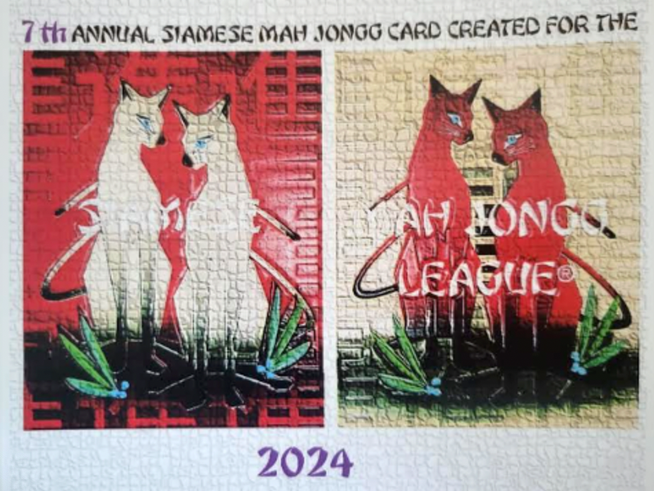 2024 (7th Annual) Siamese Mah Jongg® Card (sold individually, great to