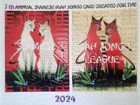 2024 (7th Annual) Siamese Mah Jongg® Card (sold individually, great to buy a pair or set of four)