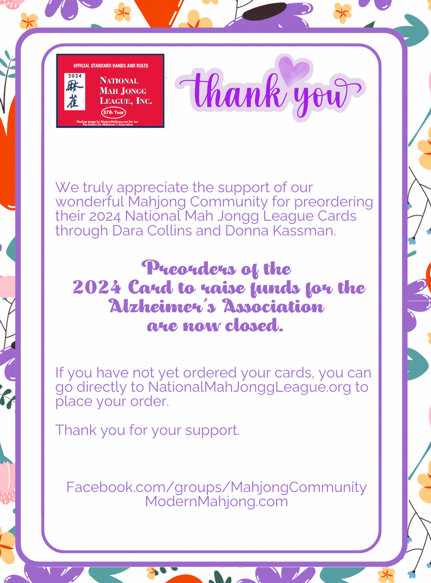The 2024 National Mah Jongg League Card! Please Read! Modern Mahjong