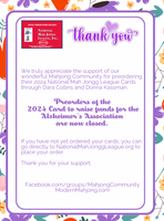 The 2024 National Mah Jongg League Card! Please Read!