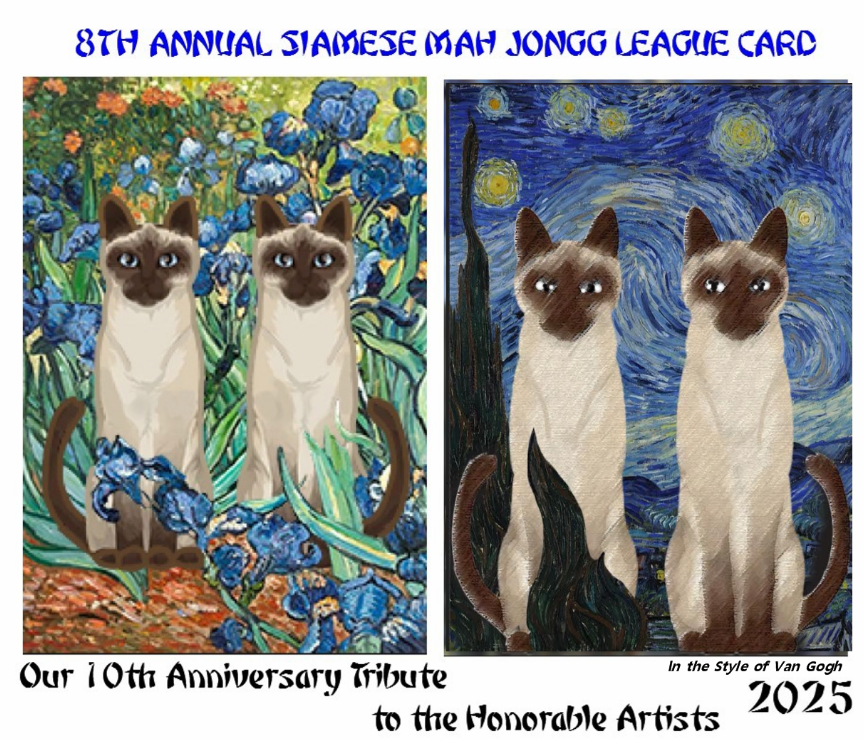 PREORDER: 2025 (8th Annual) Siamese Mah Jongg® Card (sold individually, great to buy a pair or set of four)