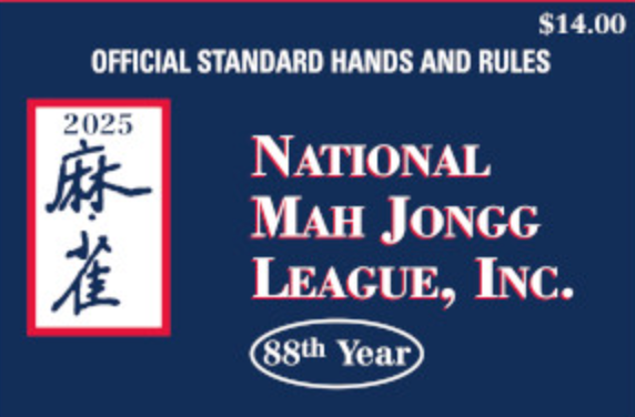 SHIPPING ASAP IN APRIL FOR THE NEW YEAR: 2025 NMJL Card - Standard size