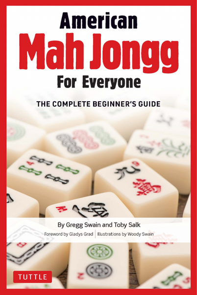 Beginner's guide to Mahjong Connect