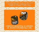Year of the Goat Mahjong Dice™  - one pair of Goat 16 mm dice