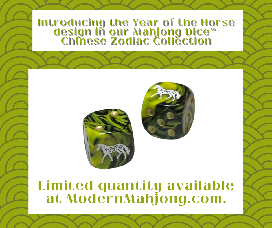 Year of the Horse Mahjong Dice™  - one pair of Horse 16 mm dice