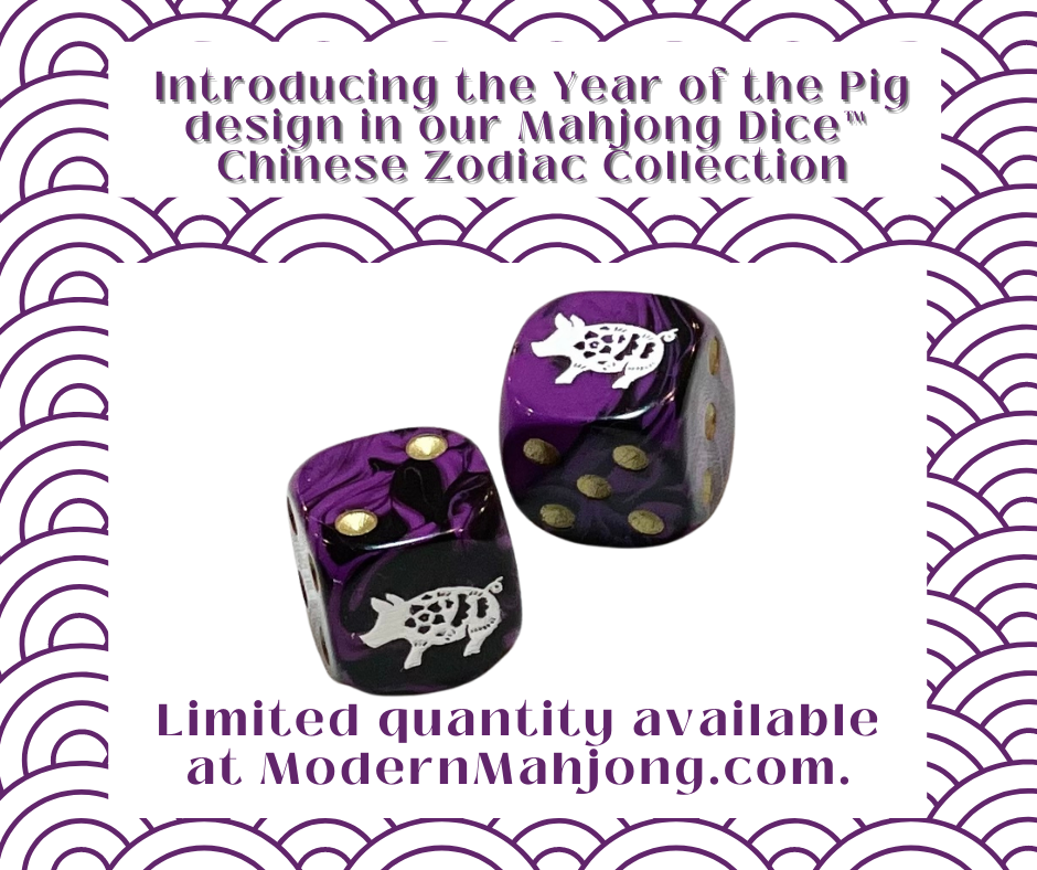 Year of the Pig Mahjong Dice™  - one pair of Pig 16 mm dice