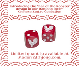 Year of the Rooster Mahjong Dice™  - one pair of Rooster 16 mm dice